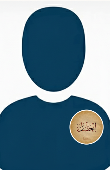 Ismail Abdulazeez MD